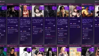 Thumbnail of post image 030