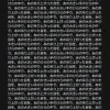 Thumbnail of new posts 009