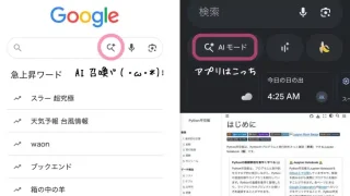 Thumbnail of post image 109