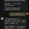 Thumbnail of new posts 091