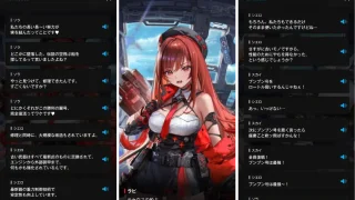 Thumbnail of post image 151