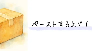 Thumbnail of post image 029