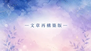 Thumbnail of post image 123