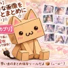 Thumbnail of new posts 049
